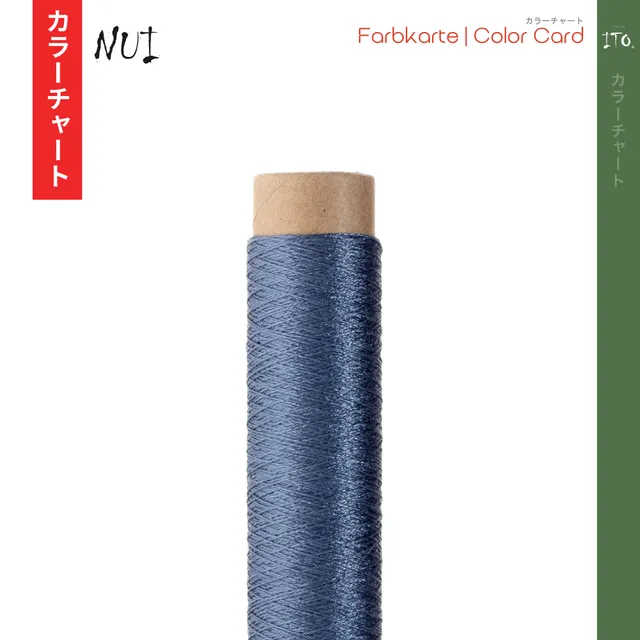 ito-nui-carte-couleur-fils-digitale image 1
