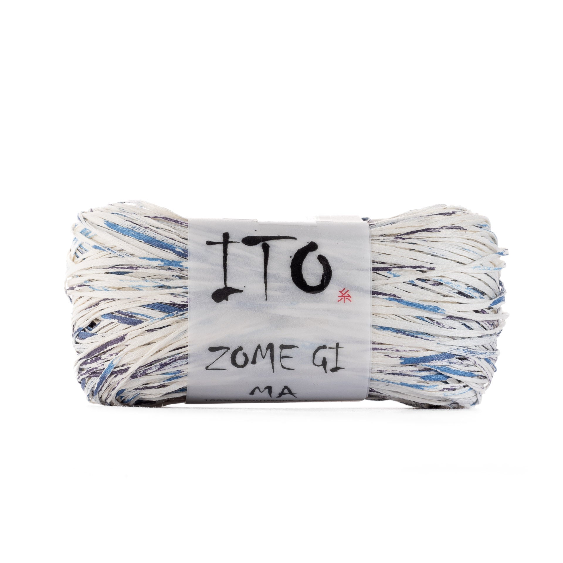 ito-zome-gima-fil-coton-plat-0610-chili-madder-teint-main image 6