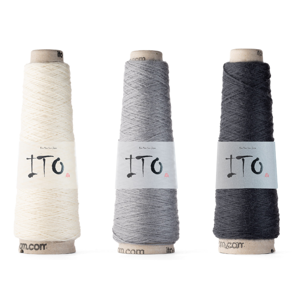 ito-rakuda-fil-tricoter-chameau-noir-0640 image 1
