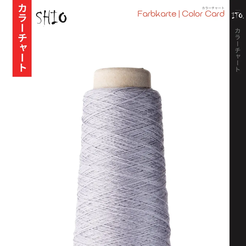ito-shio-carte-couleur-num-rique image 1