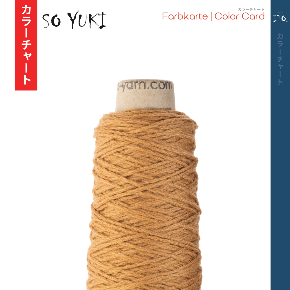 ito-so-yuki-carte-couleur-num-rique image 1