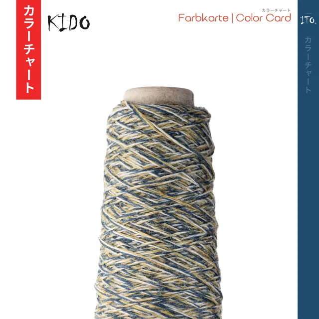 ito-kido-carte-coloris-num-rique image 1
