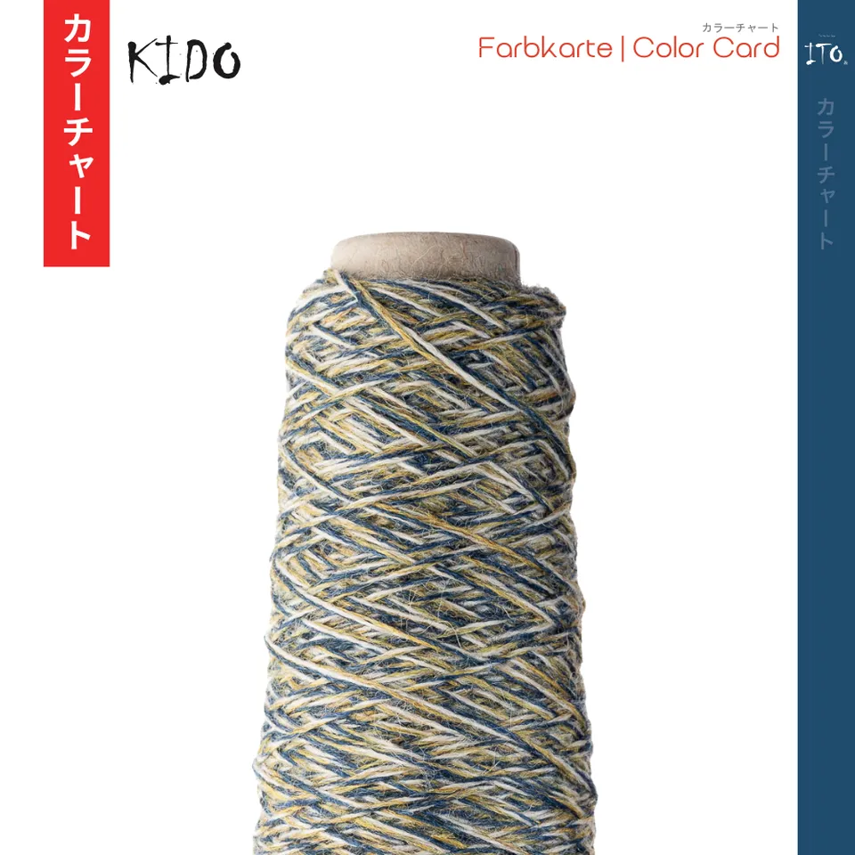 ito-kido-carte-coloris-num-rique image 1