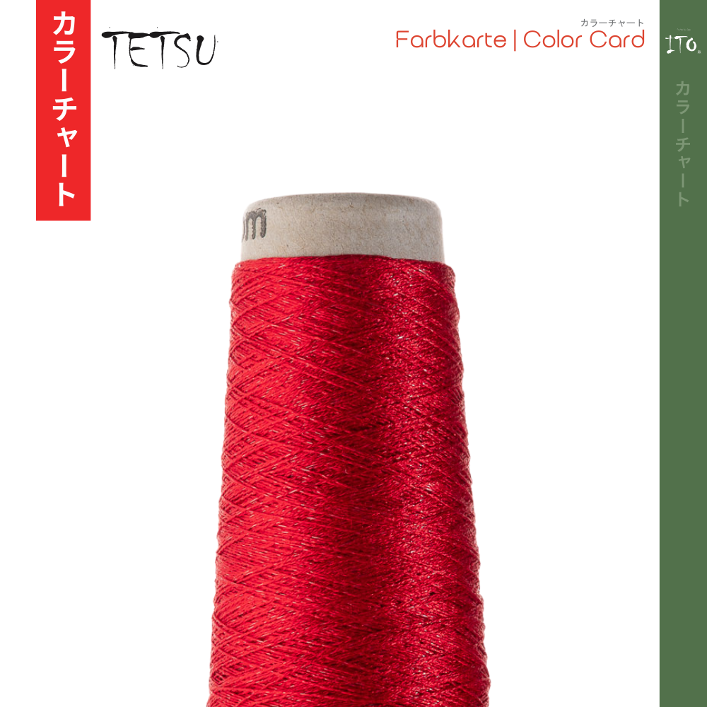 ito-tetsu-digital-color-card-nuancier-num-rique image 1
