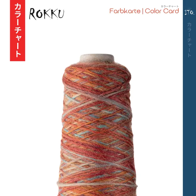 ito-rokku-carte-couleurs-num-rique-digitale image 1