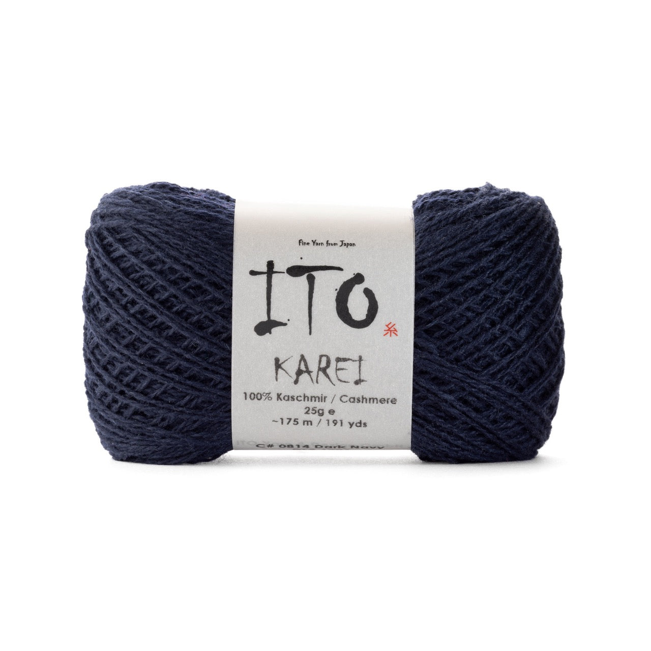 ito-karei-fil-cachemire-tweed-luxe image 2