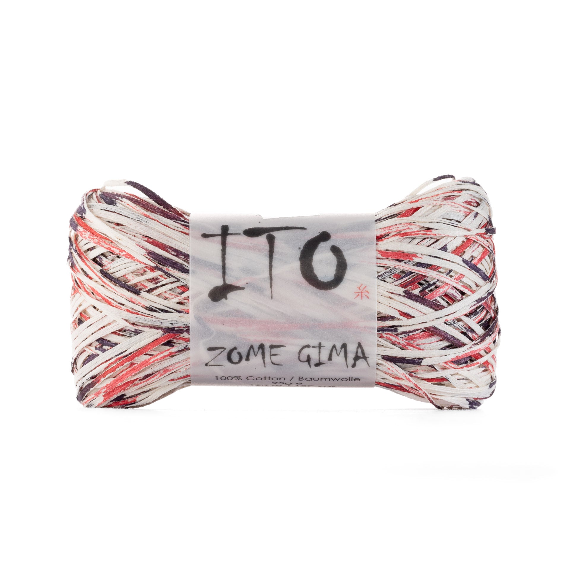 ito-zome-gima-fil-coton-plat-0610-chili-madder-teint-main image 2