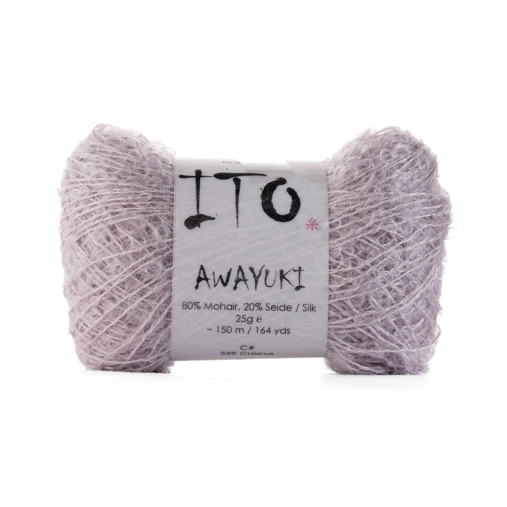 ito-awayuki-0460-white-fil-mohair-soie-boucl image 2