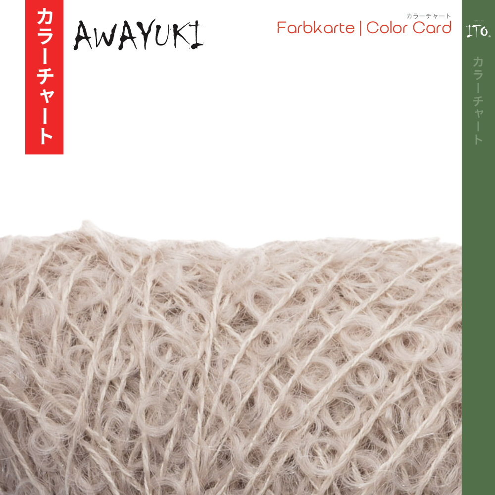 ito-awayuki-carte-couleur-fils-tricoter-default-title image 1