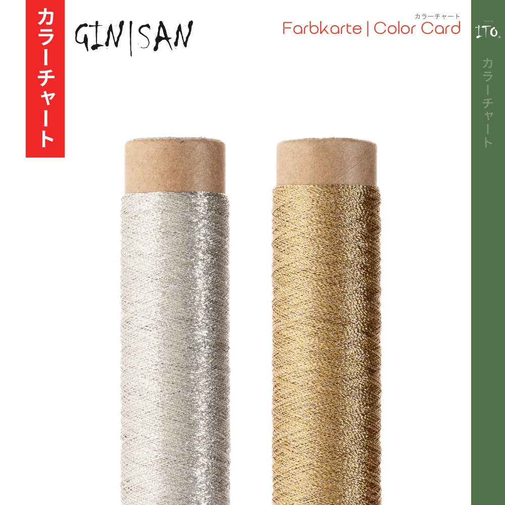 ito-gin-san-carte-coloris-num-rique image 1