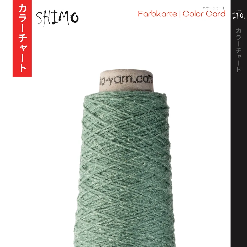 ito-shimo-carte-couleurs-digitale-nuancier-fils image 1