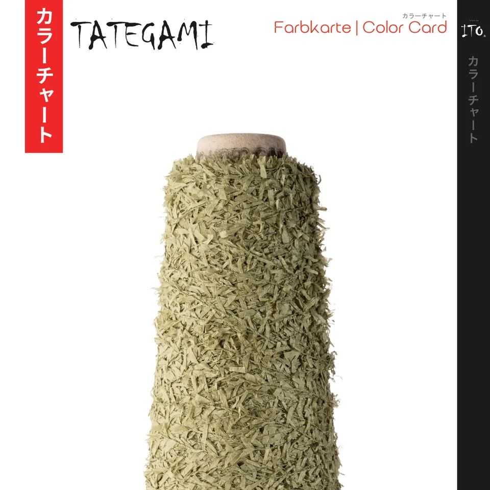 ito-tategami-carte-couleurs-num-rique-digitale image 1