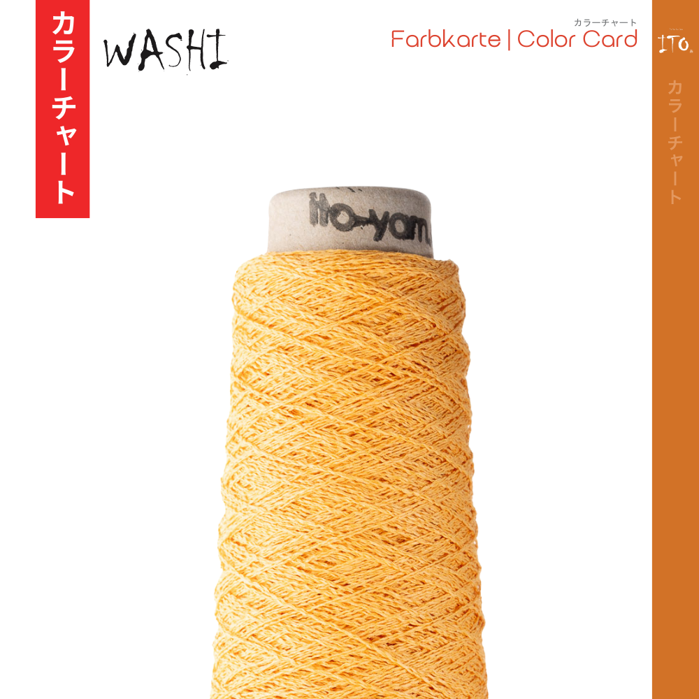ito-washi-carte-couleur-nuancier-digital image 1