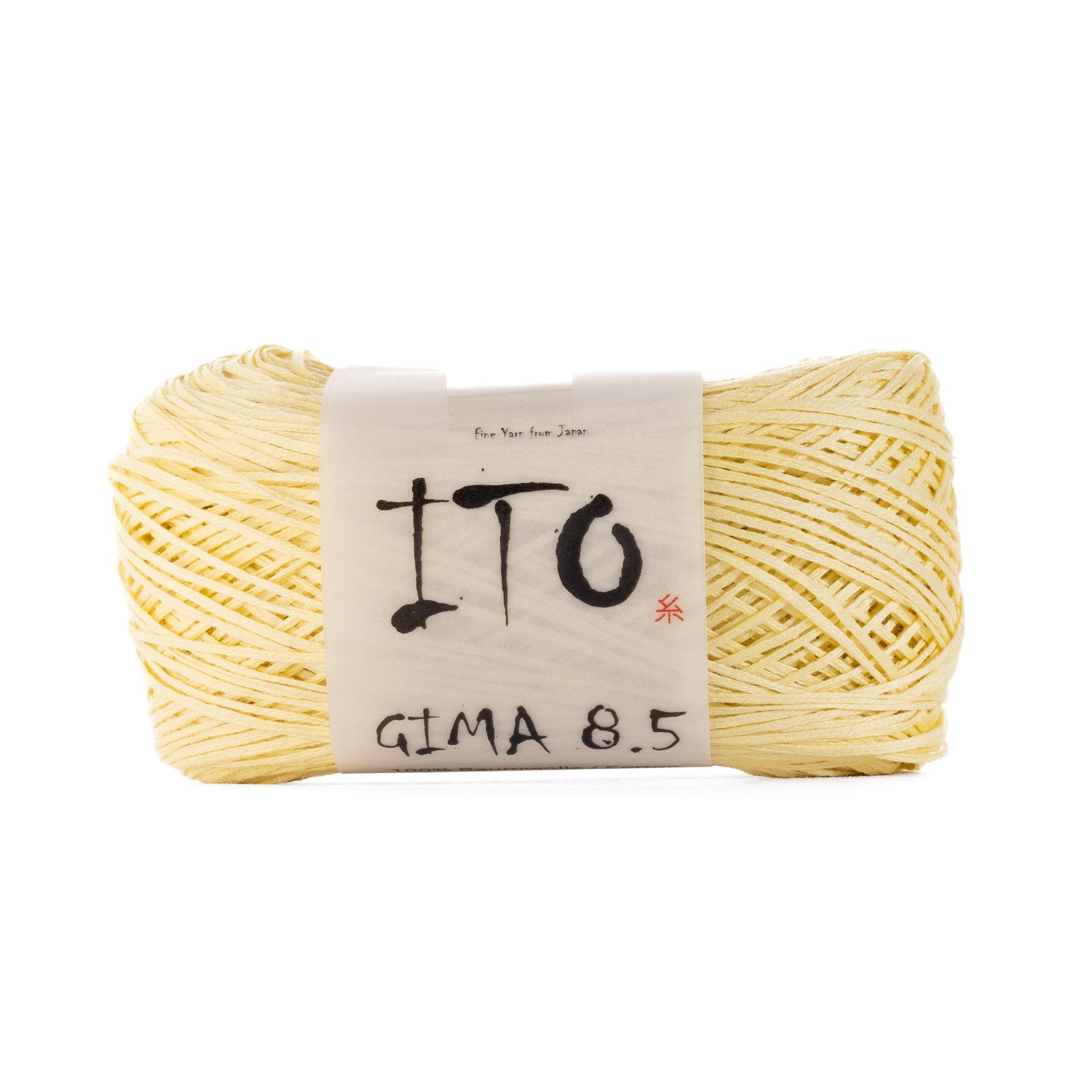 ito-gima-8-5-fil-coton-0626-lime-t-l-ger image 2