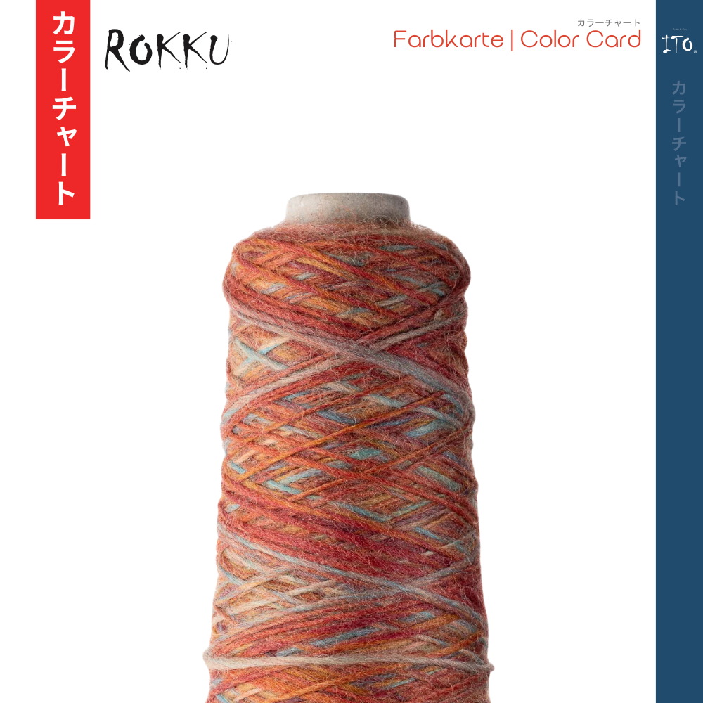 ito-rokku-carte-couleurs-num-rique-digitale image 1