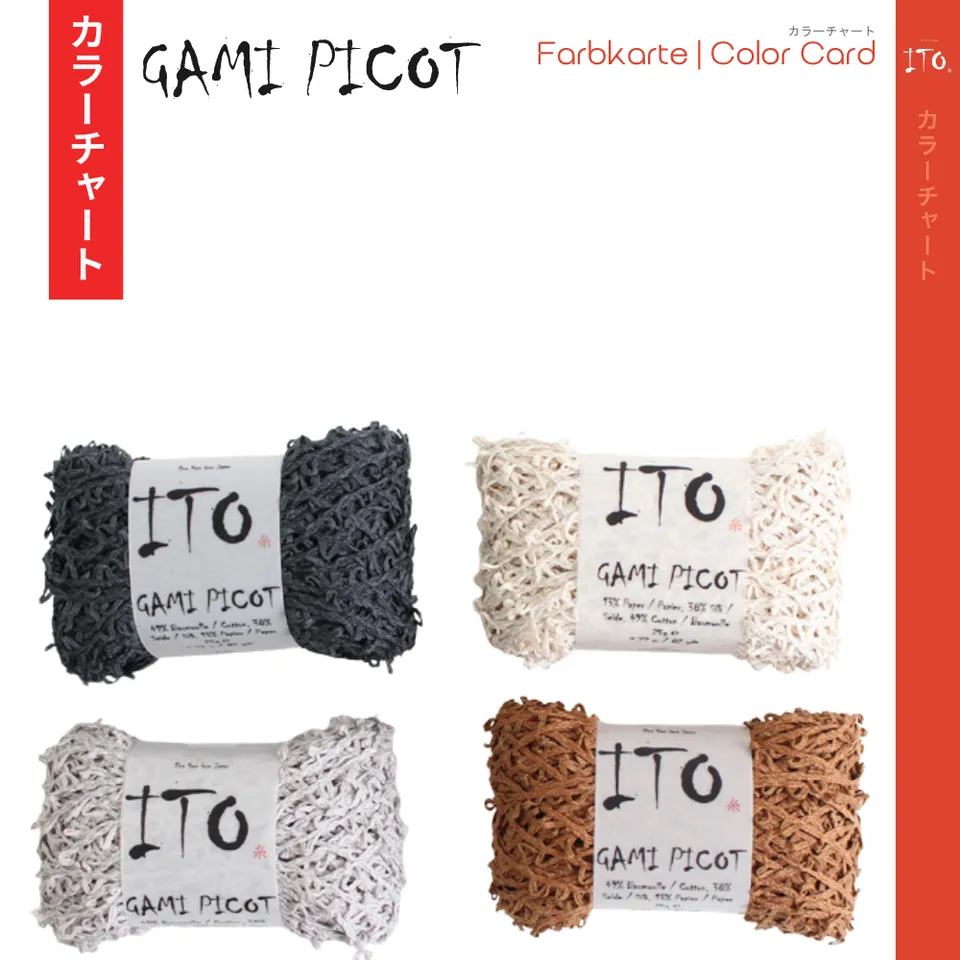 ito-gami-picot-carte-couleur-digitale image 1