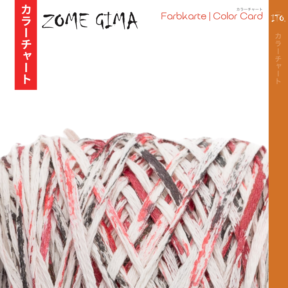 ito-zome-gima-carte-couleur-pdf-t-l-charger image 2