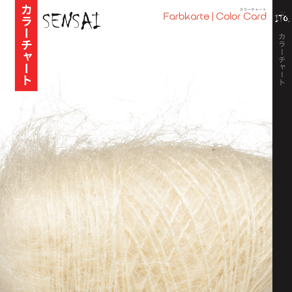 ito-sensai-digital-color-card-nuancier-carte-couleur-pdf image 1