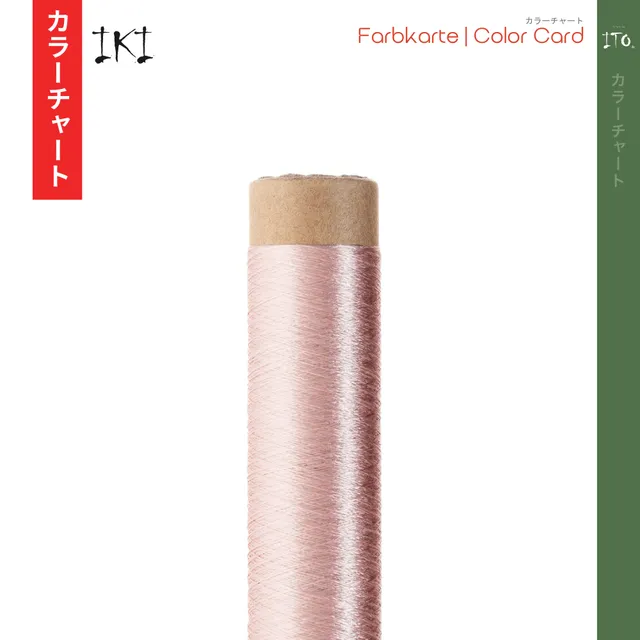 ito-iki-fiche-couleurs-num-rique-carte-nuancier image 1