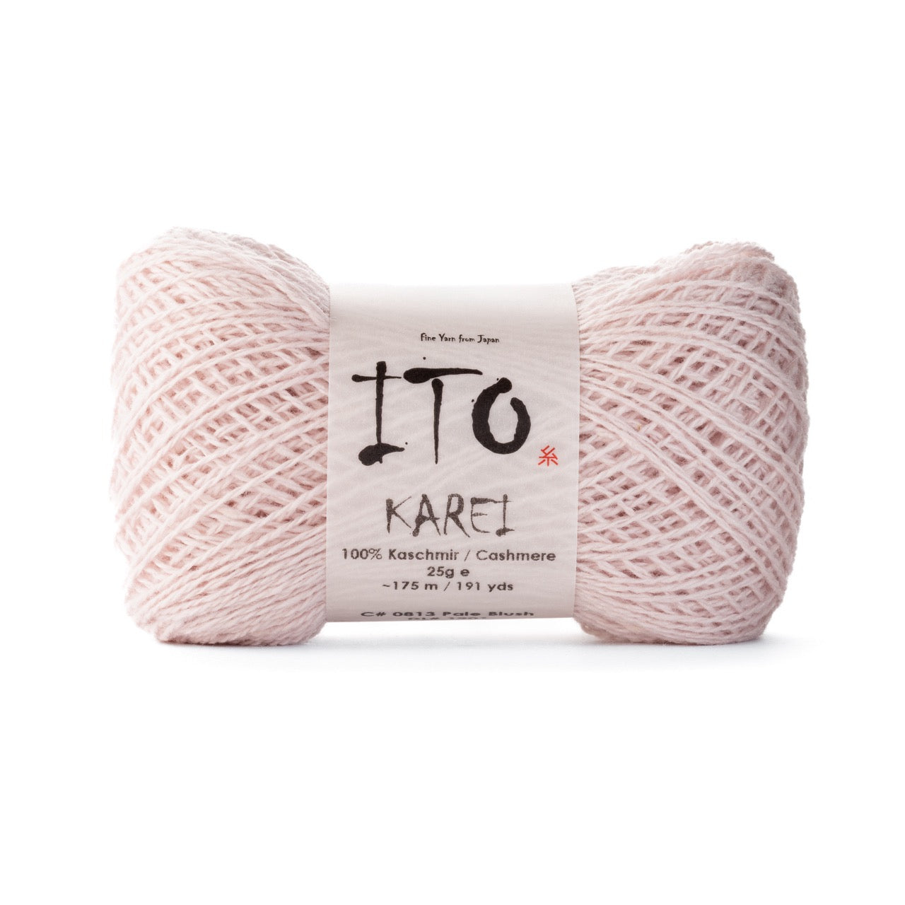 ito-karei-fil-cachemire-tweed-luxe image 3
