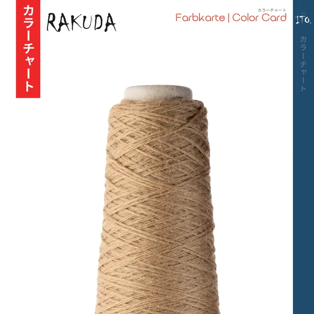 ito-rakuda-carte-couleurs-nuancier-fil-num-rique image 1