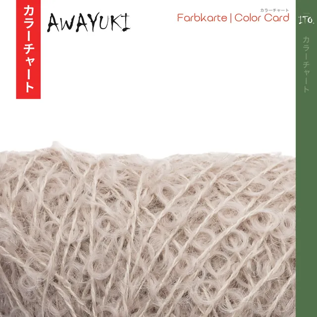 ito-awayuki-carte-couleur-fils-tricoter-default-title image 1