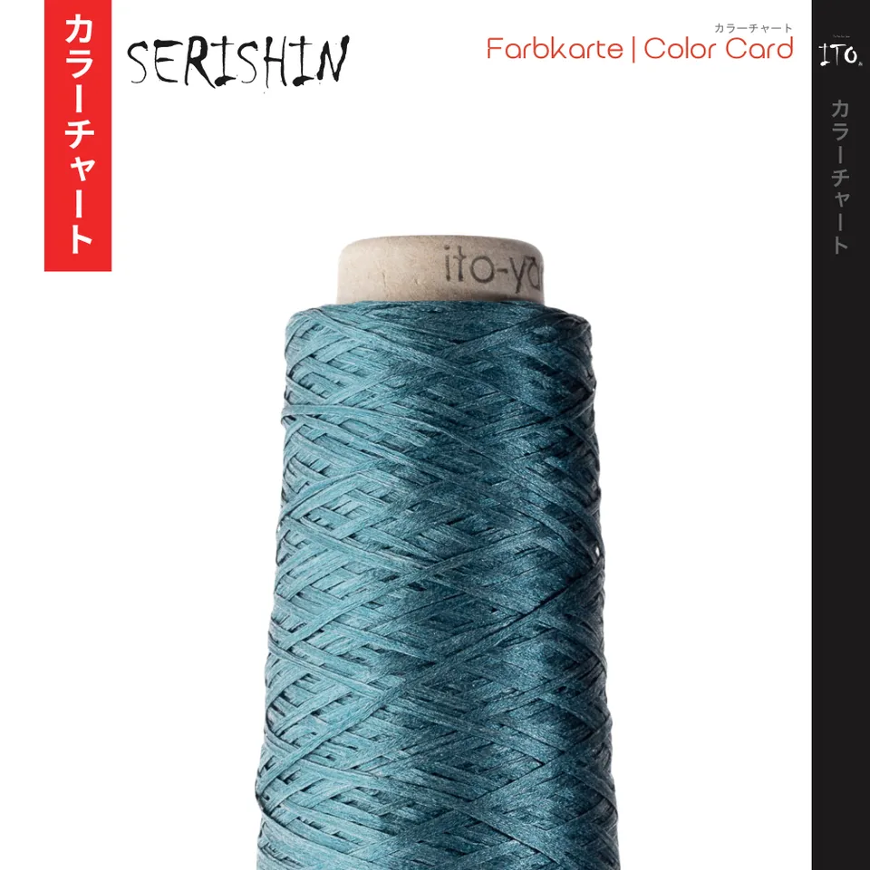 ito-serishin-carte-couleurs-num-rique-fils-de-soie image 1