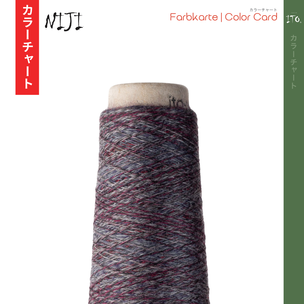 ito-niji-carte-coloris-accessoire-tricot-digitale image 1