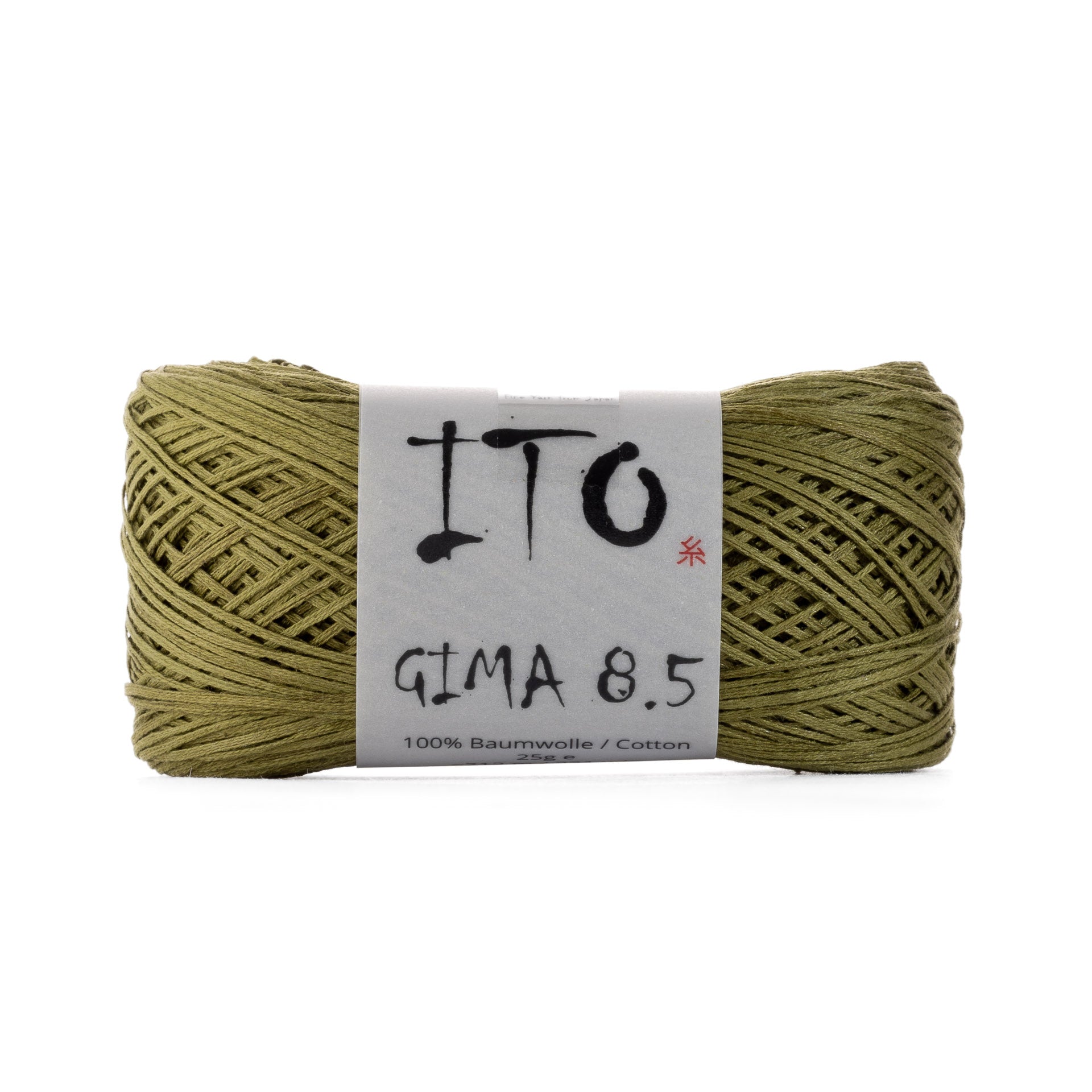 ito-gima-8-5-fil-coton-t-l-ger image 7