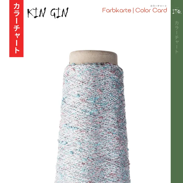 ito-kin-gin-carte-couleur-nuancier-digital-fils image 1